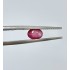 Ярко-розовый сапфир со звездой 0.78 кар. Шри-Ланка